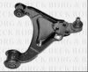 ROVER GSJ418 Track Control Arm